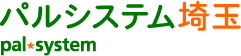 パルシステム埼玉