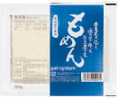 おすすめの一品!