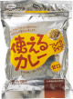 おすすめの一品!