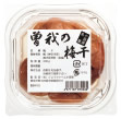 おすすめの一品!