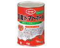 おすすめの一品!