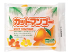 おすすめの一品!
