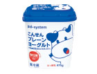 おすすめの一品!