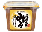 おすすめの一品!