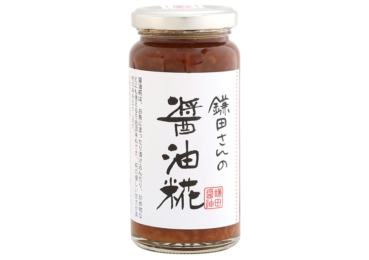 鎌田さんの醤油糀　165ｇ