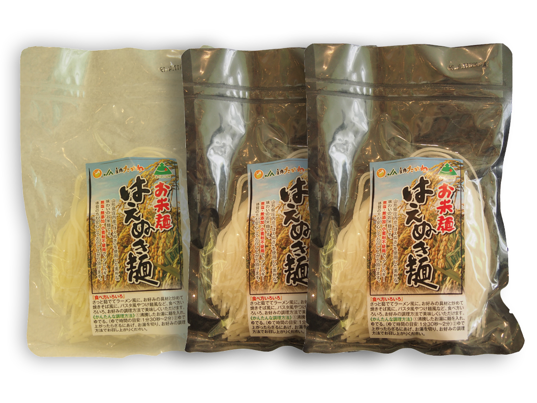 はえぬき麺 120g×3袋