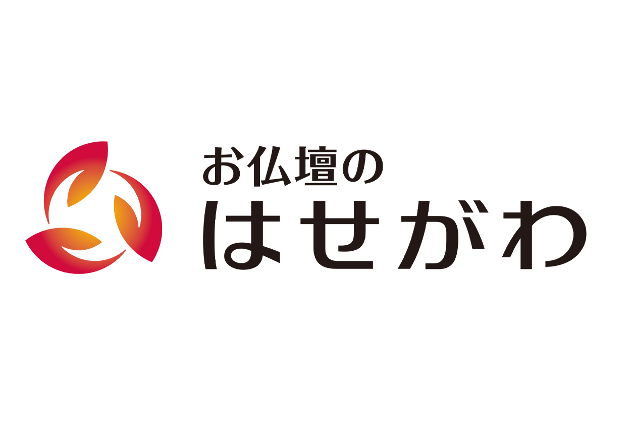 株式会社はせがわ