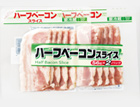 recipe_back_2019_03_02