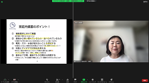 生活協同組合パルシステム埼玉 シニア世代のための防災 減災講座 を開催 生活協同組合パルシステム埼玉 シニア世代のための防災 減災講座 を開催